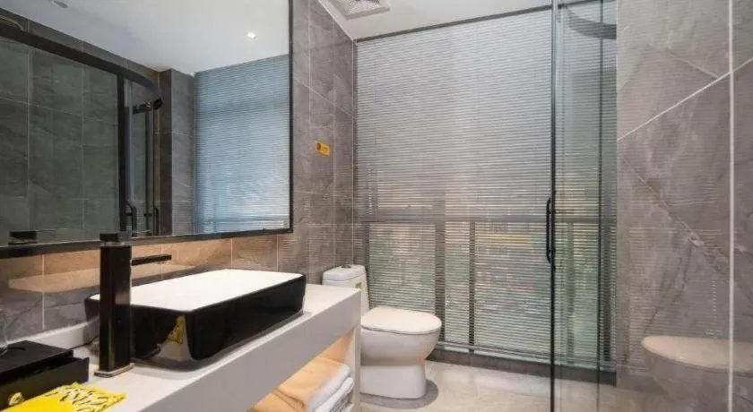 IU Hotel Xianning Railway Station