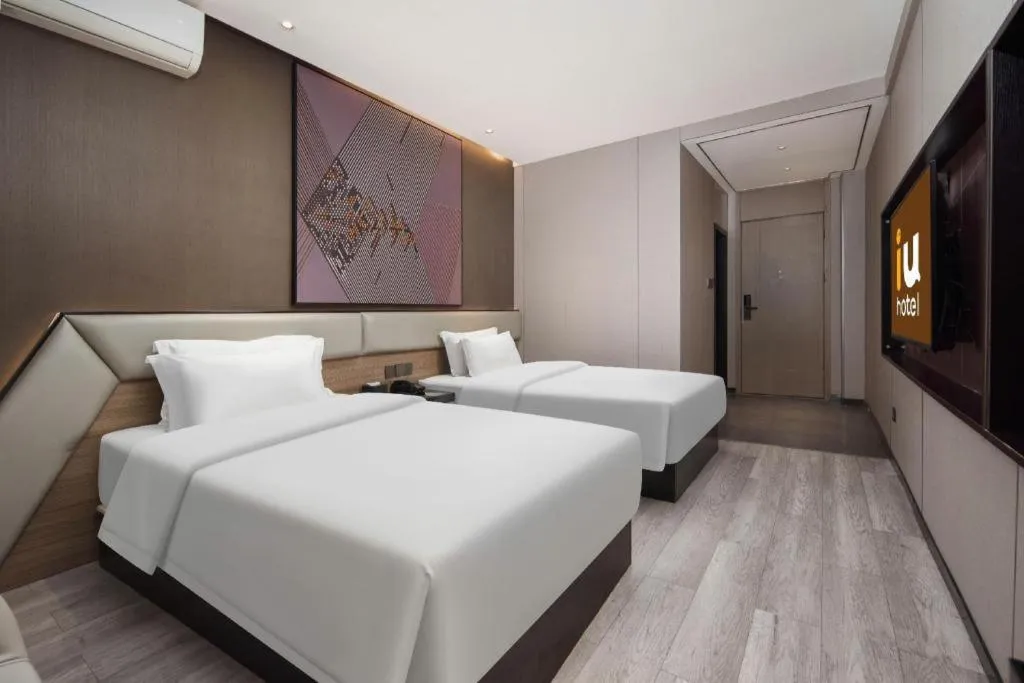 Bed in IU Hotel Xianning Railway Station
