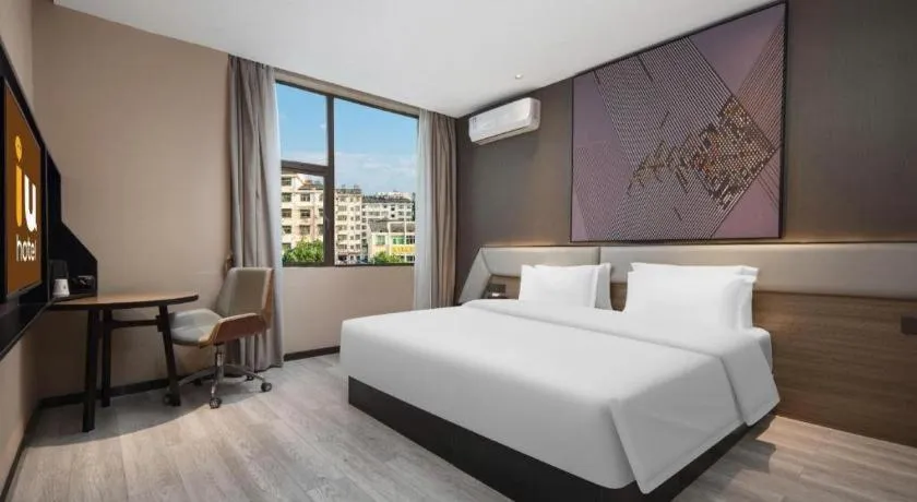 Bed in IU Hotel Xianning Railway Station