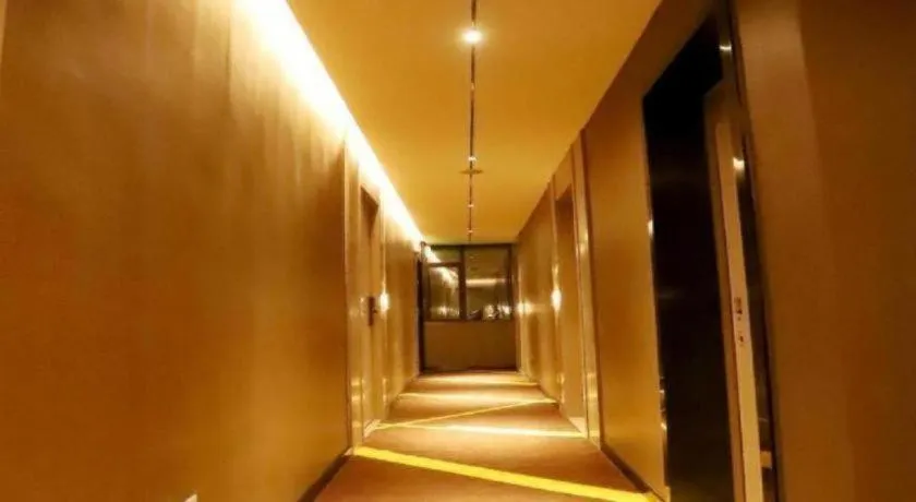 IU Hotel Xianning Railway Station