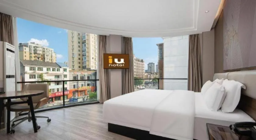 Bed in IU Hotel Xianning Railway Station