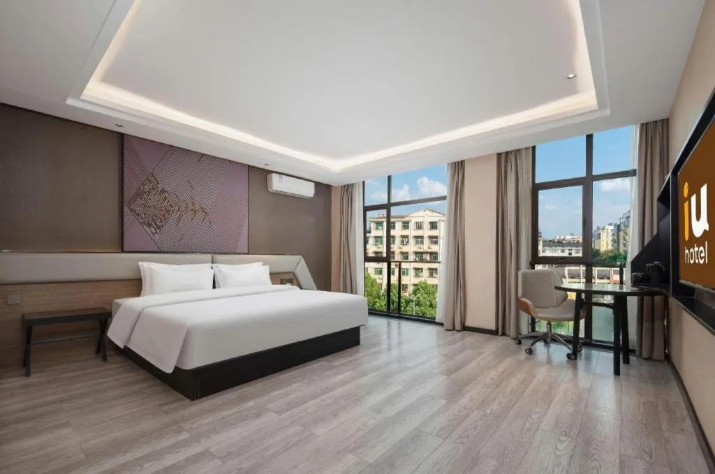 Bed in IU Hotel Xianning Railway Station