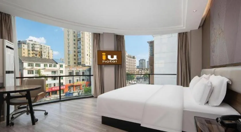 Bed in IU Hotel Xianning Railway Station