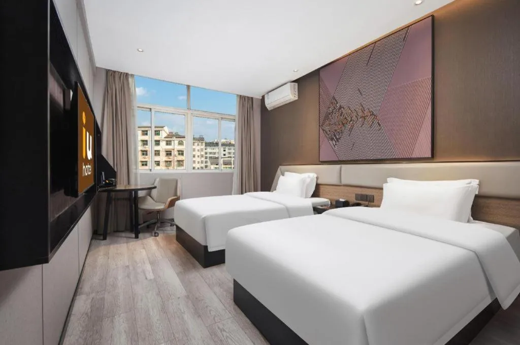 Bed in IU Hotel Xianning Railway Station
