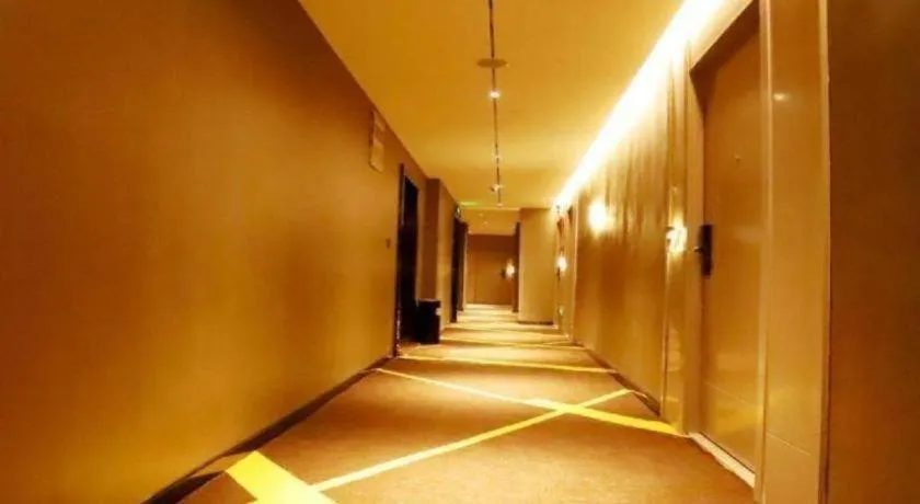 IU Hotel Xianning Railway Station