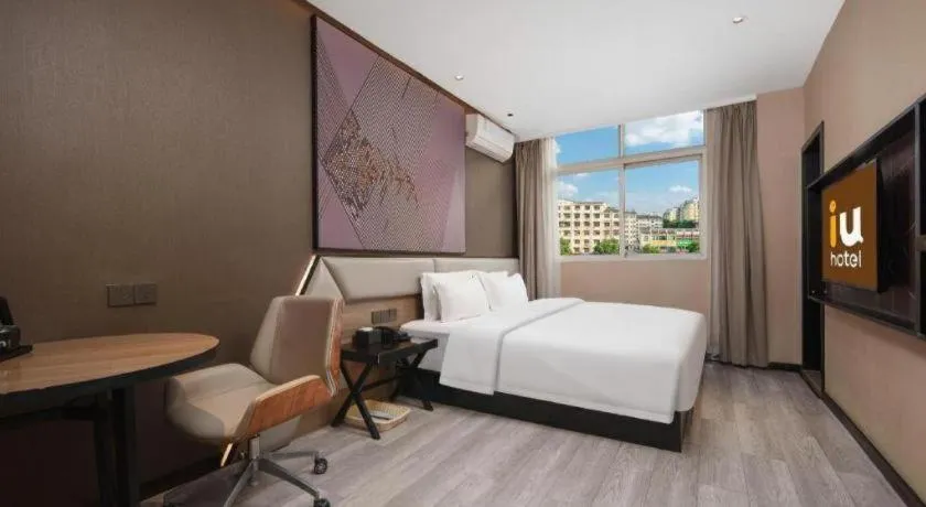 Bed in IU Hotel Xianning Railway Station