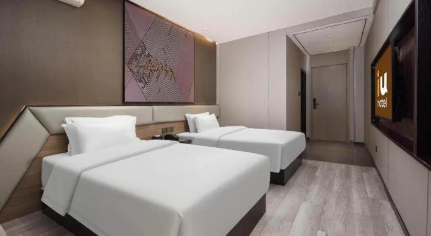 Bed in IU Hotel Xianning Railway Station