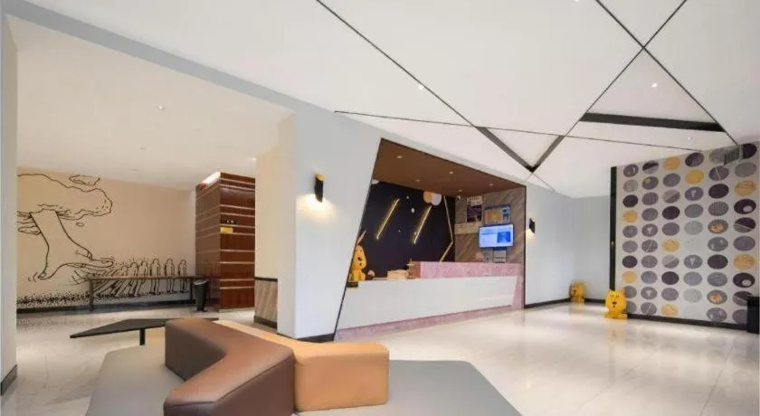 IU Hotel Xianning Railway Station