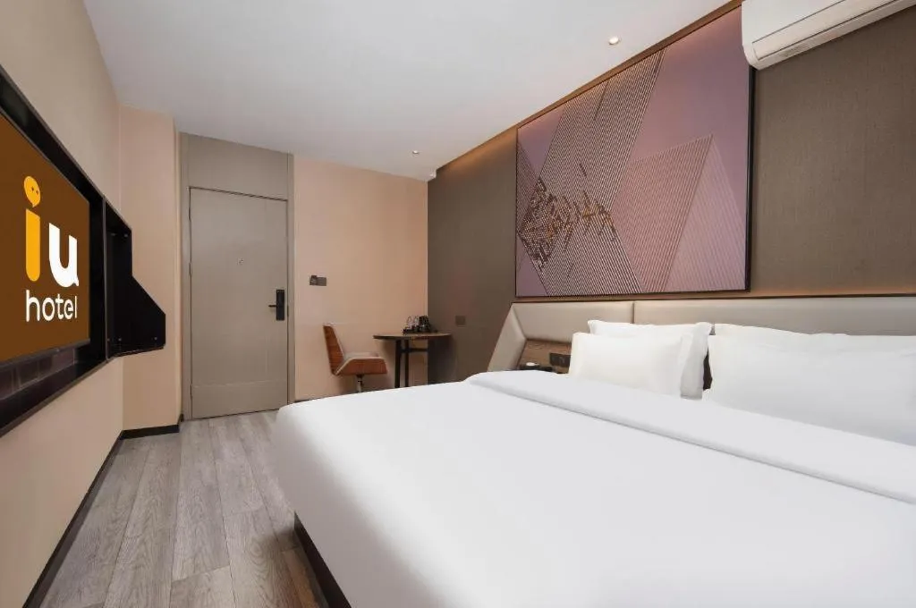 Bed in IU Hotel Xianning Railway Station