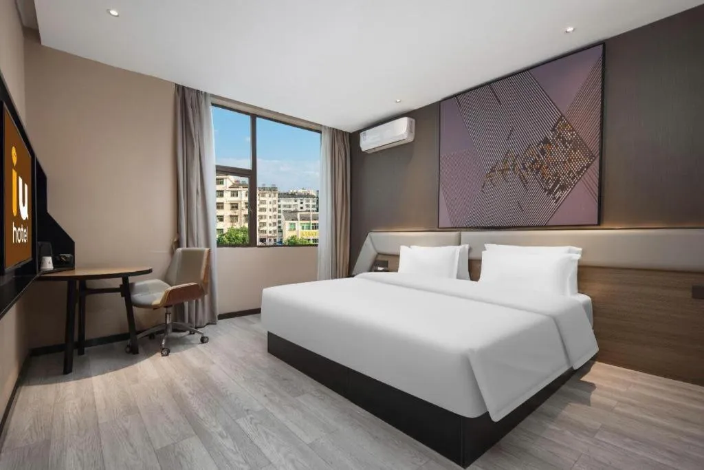 Bed in IU Hotel Xianning Railway Station
