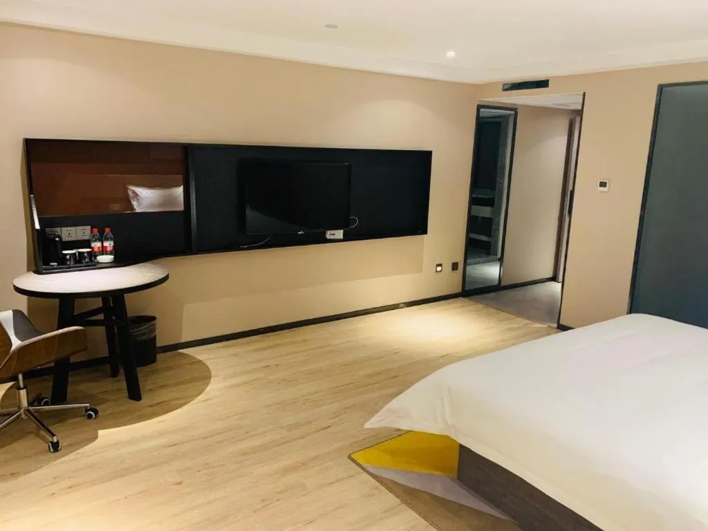 Bed in IU Hotel Lanzhou New District Airport Ruiling International