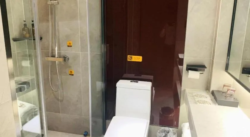 IU Hotel Lanzhou New District Airport Ruiling International