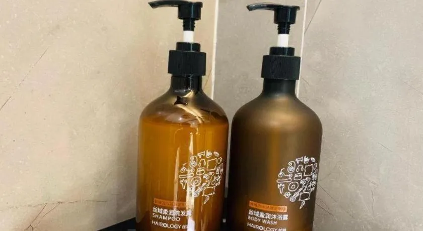 IU Hotel Lanzhou New District Airport Ruiling International