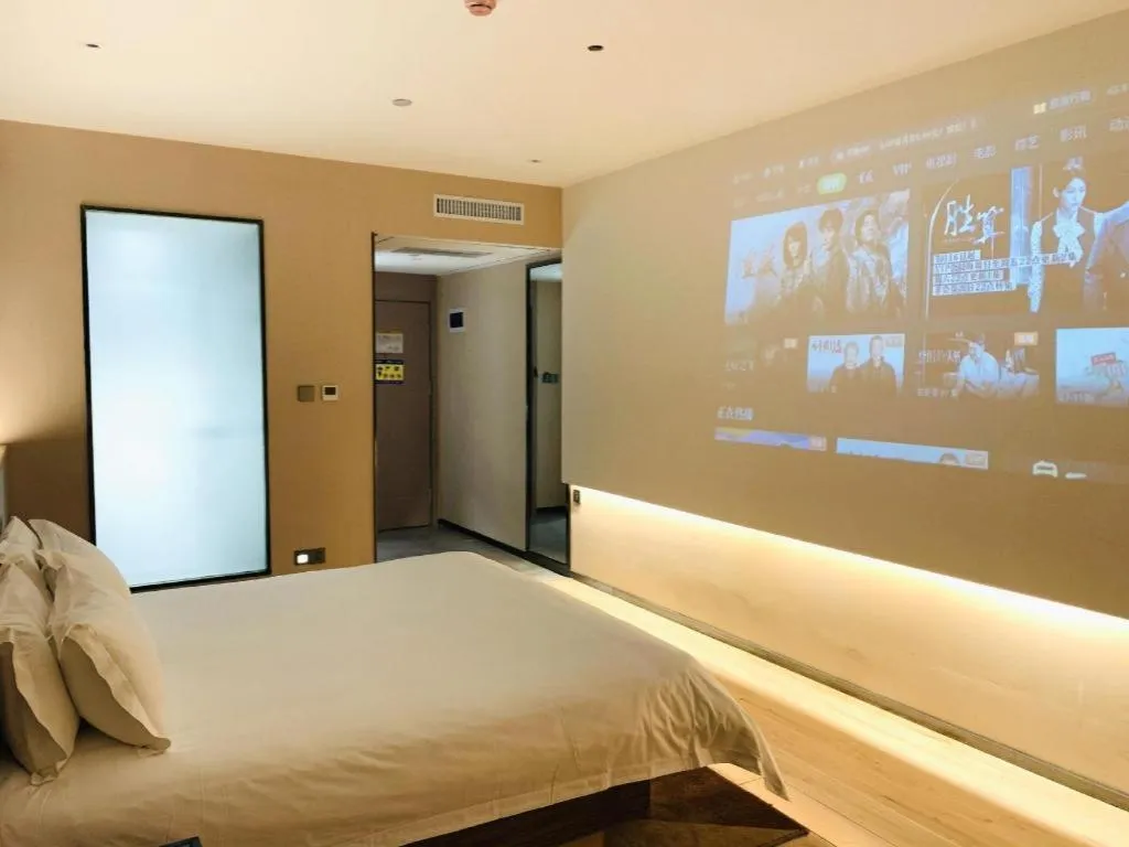 Bed in IU Hotel Lanzhou New District Airport Ruiling International