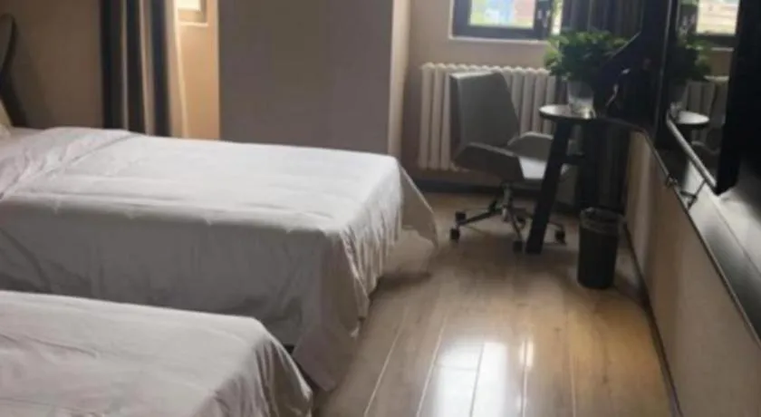 Bed in IU Hotel Lanzhou New District Airport Ruiling International