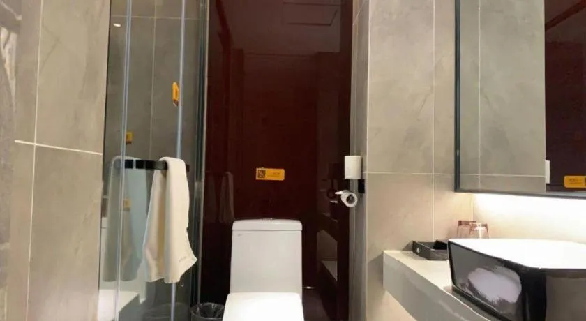 IU Hotel Lanzhou New District Airport Ruiling International