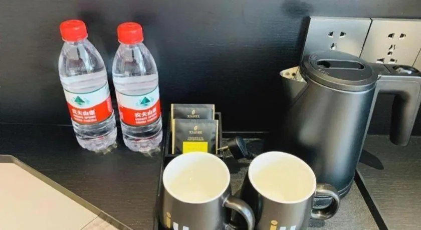 IU Hotel Lanzhou New District Airport Ruiling International