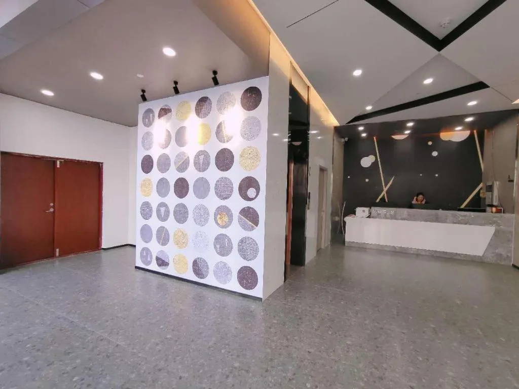 IU Hotel Lanzhou New District Airport Ruiling International