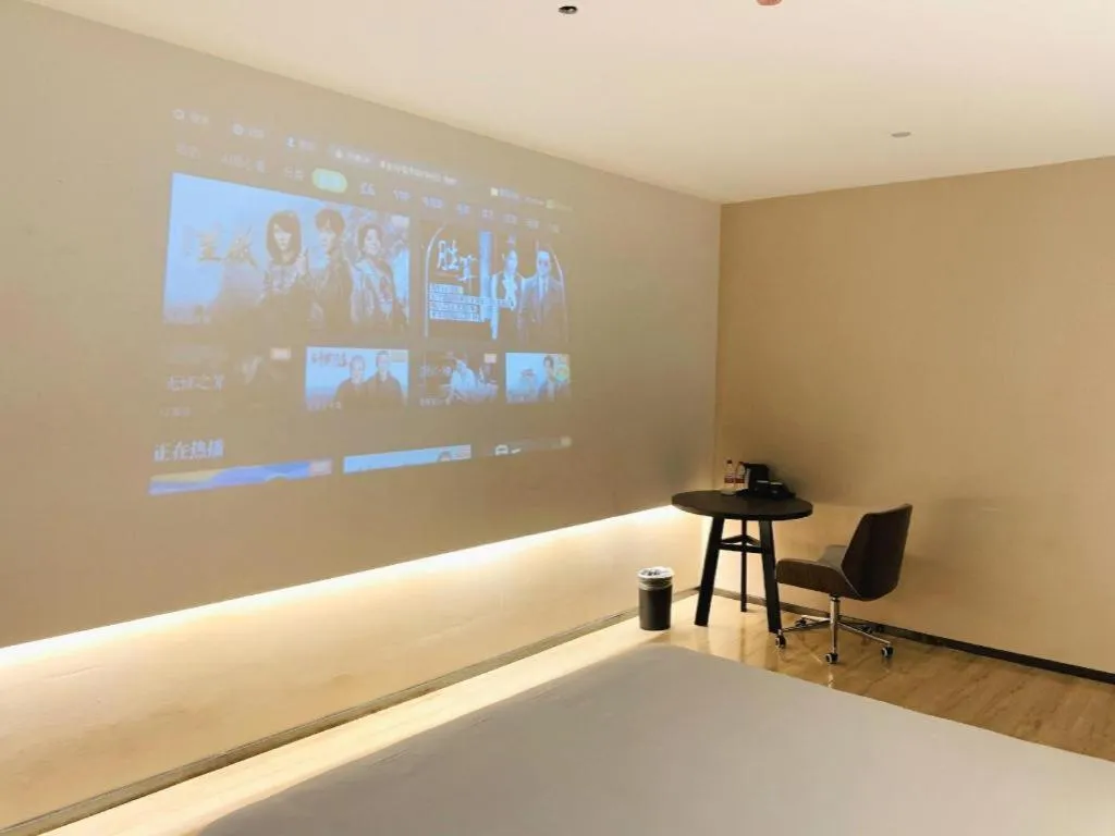 IU Hotel Lanzhou New District Airport Ruiling International