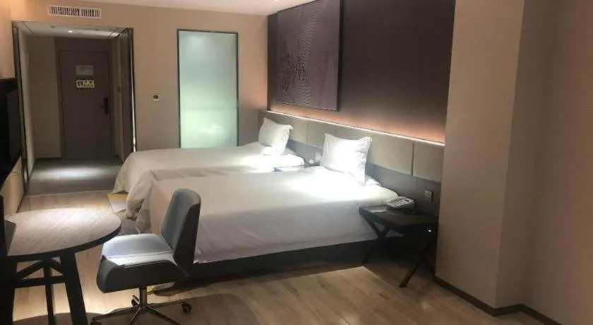 Bed in IU Hotel Lanzhou New District Airport Ruiling International