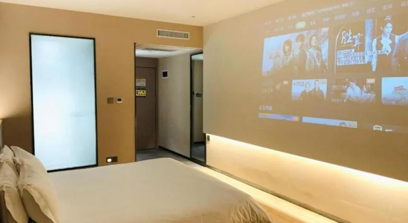 Bed in IU Hotel Lanzhou New District Airport Ruiling International