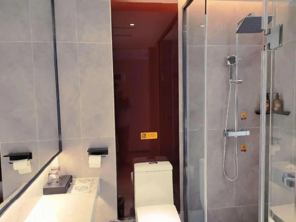 IU Hotel Lanzhou New District Airport Ruiling International