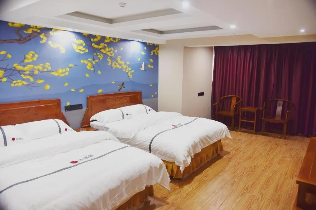 Bed in Pai Hotel Huai'an Lianshui Huaipu Bei Road