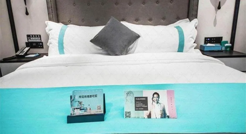 Bed in Xana Hotelle Jinan Wuanfu Interchange Huafu International Square