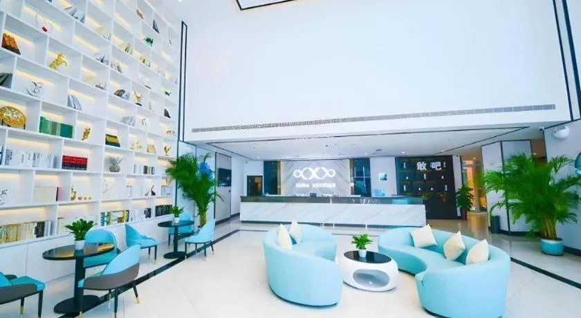 Xana Hotelle Jinan Wuanfu Interchange Huafu International Square