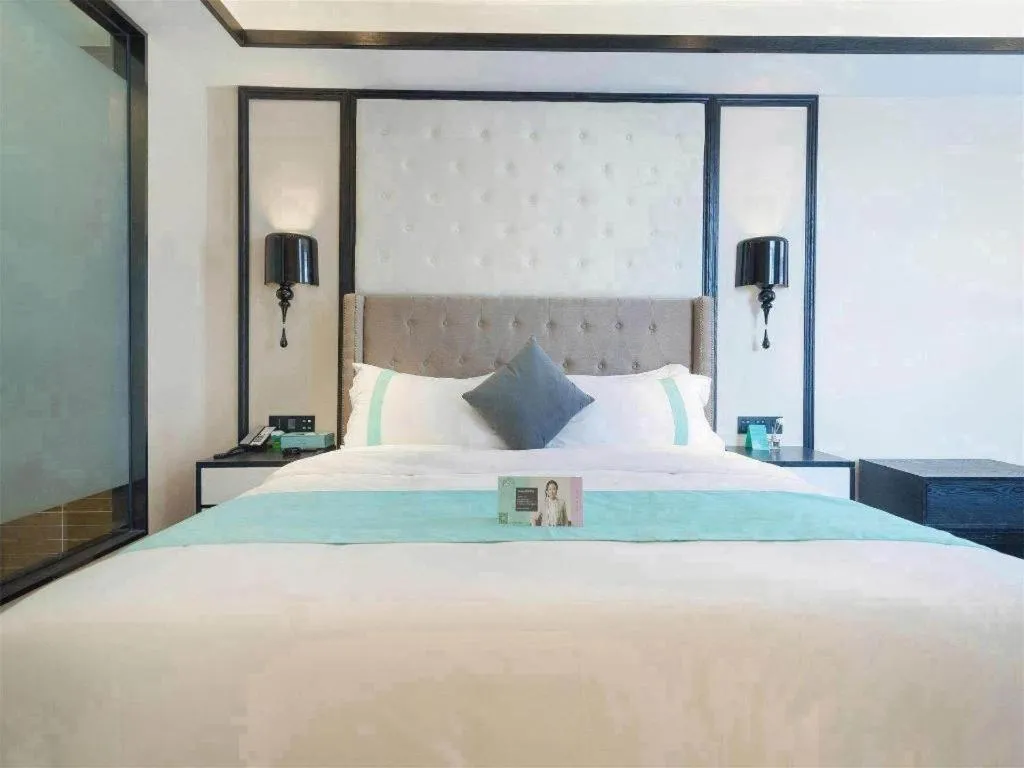 Bed in Xana Hotelle Jinan Wuanfu Interchange Huafu International Square
