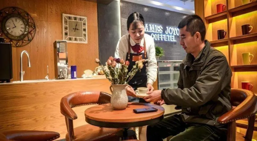 James Joyce Coffetel Luoyang Longmen High-speed Railway Station Baolong Plaza