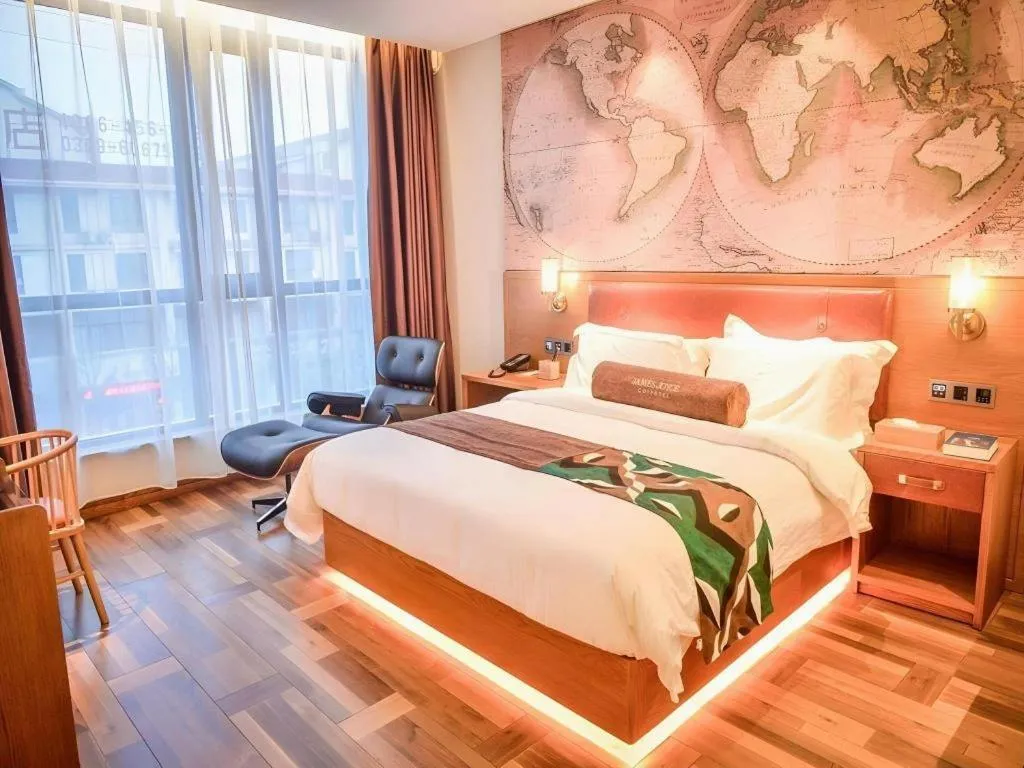 Bed in James Joyce Coffetel Luoyang Longmen High-speed Railway Station Baolong Plaza