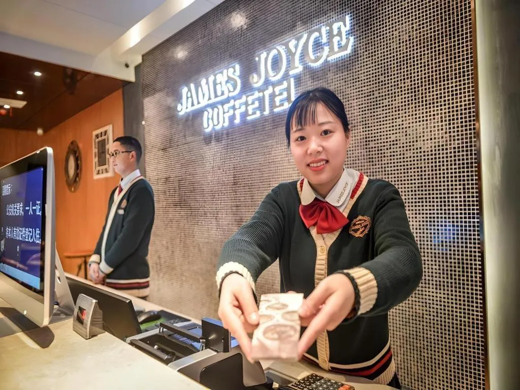 James Joyce Coffetel Luoyang Longmen High-speed Railway Station Baolong Plaza