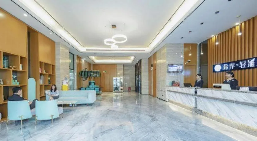 Xana Lite Huizhou Railway Station