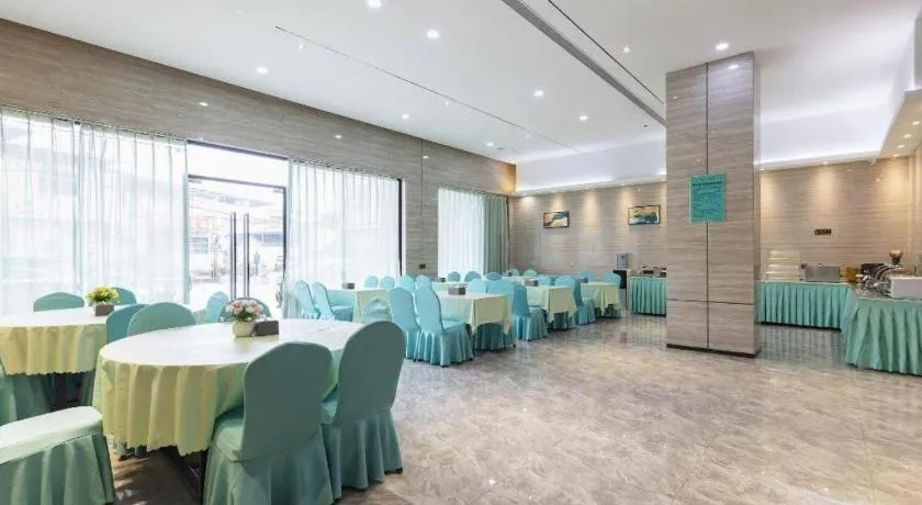 Xana Lite Huizhou Railway Station