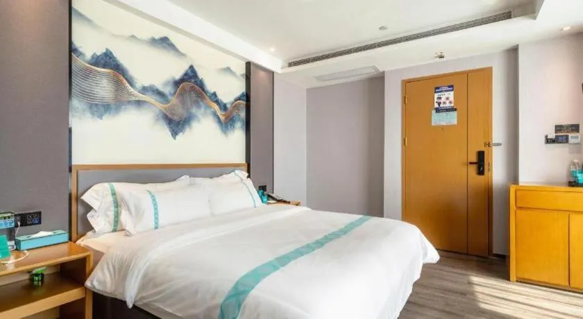 Bed in Xana Lite Huizhou Railway Station