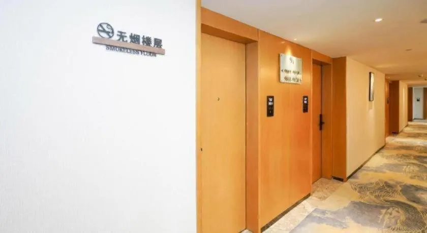 Xana Lite Huizhou Railway Station