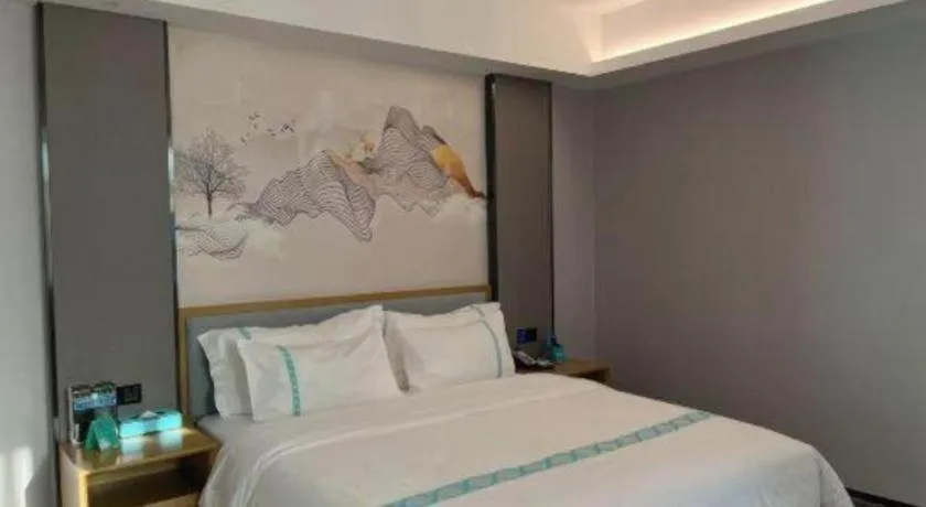 Bed in Xana Lite Huizhou Railway Station