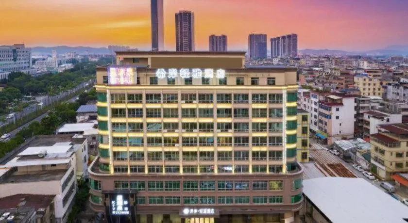 Xana Lite Huizhou Railway Station