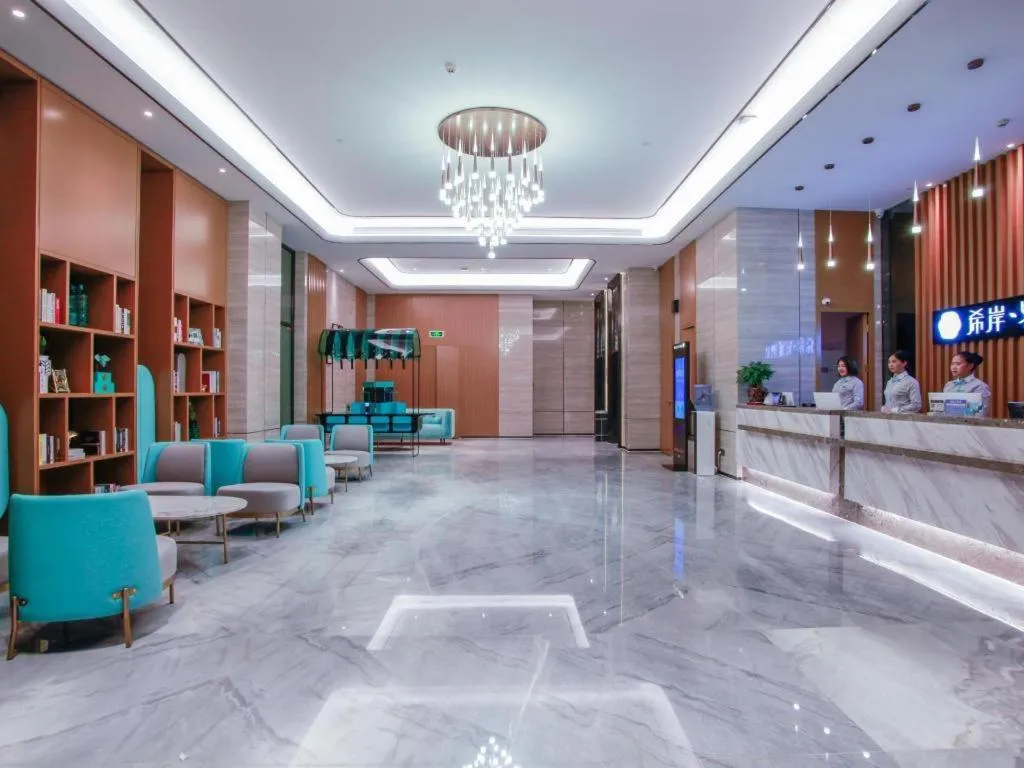 Xana Lite Huizhou Railway Station