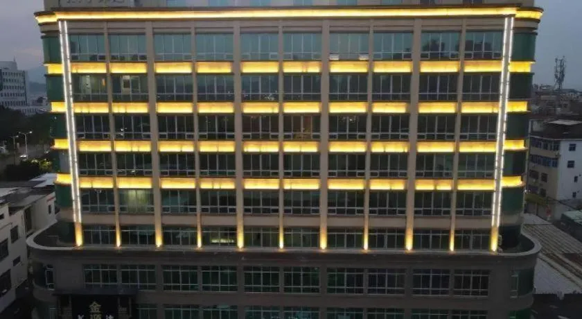 Xana Lite Huizhou Railway Station