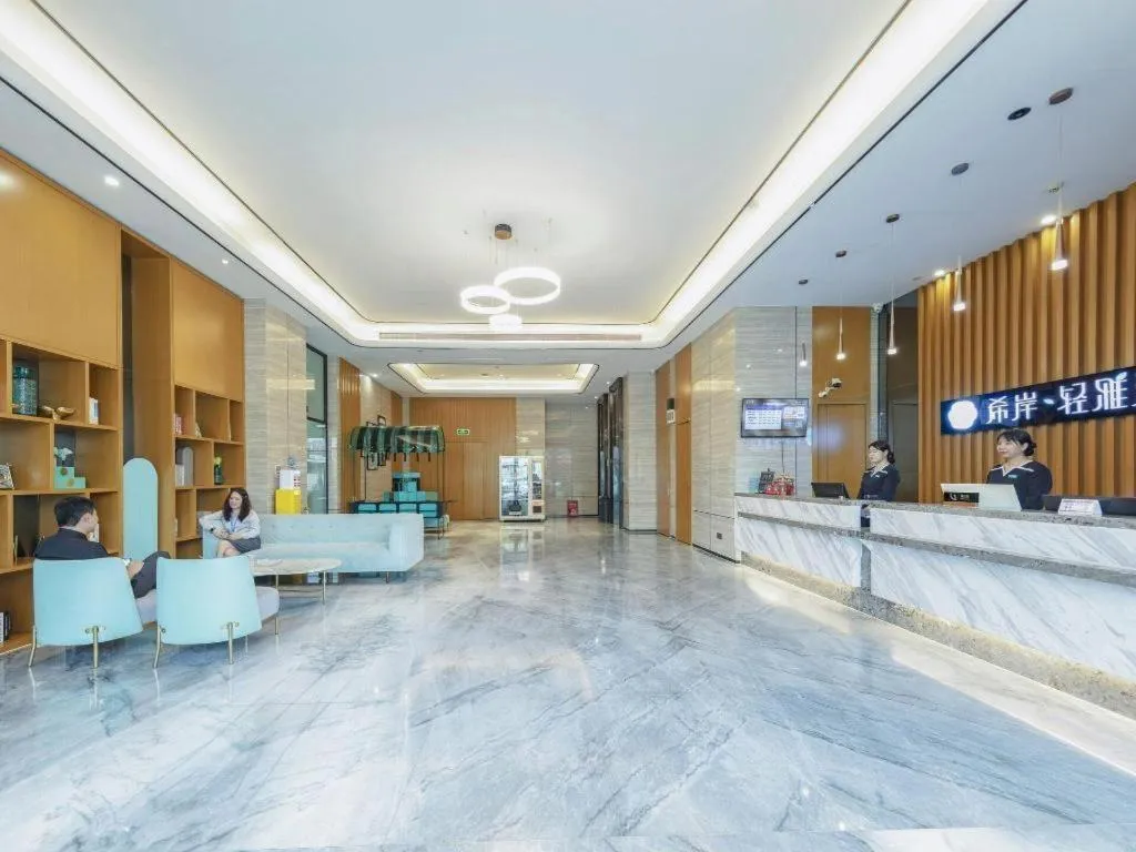 Xana Lite Huizhou Railway Station