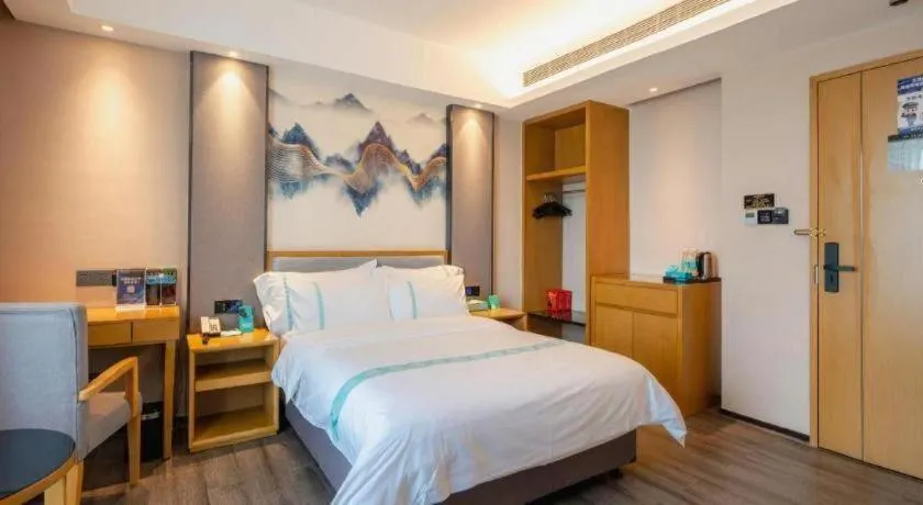 Bed in Xana Lite Huizhou Railway Station