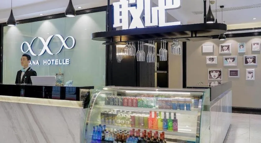 Xana Hotelle Zhongshan Fuhua Road