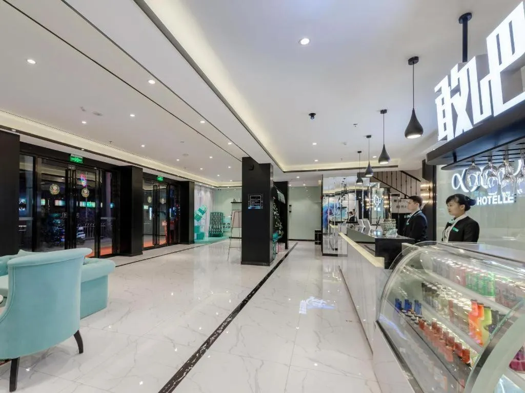 Xana Hotelle Zhongshan Fuhua Road