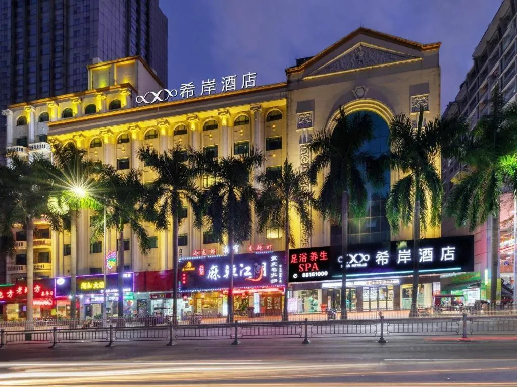 Xana Hotelle Zhongshan Fuhua Road