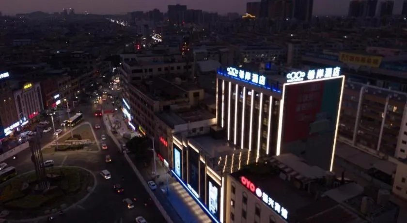 Xana Hotelle Zhongshan Bus Terminal Fuhuang Road Tianyuecheng