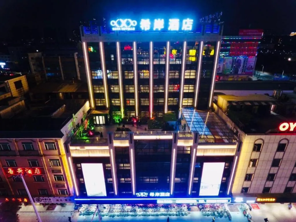 Xana Hotelle Zhongshan Bus Terminal Fuhuang Road Tianyuecheng