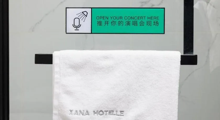 Xana Hotelle Zhongshan Bus Terminal Fuhuang Road Tianyuecheng