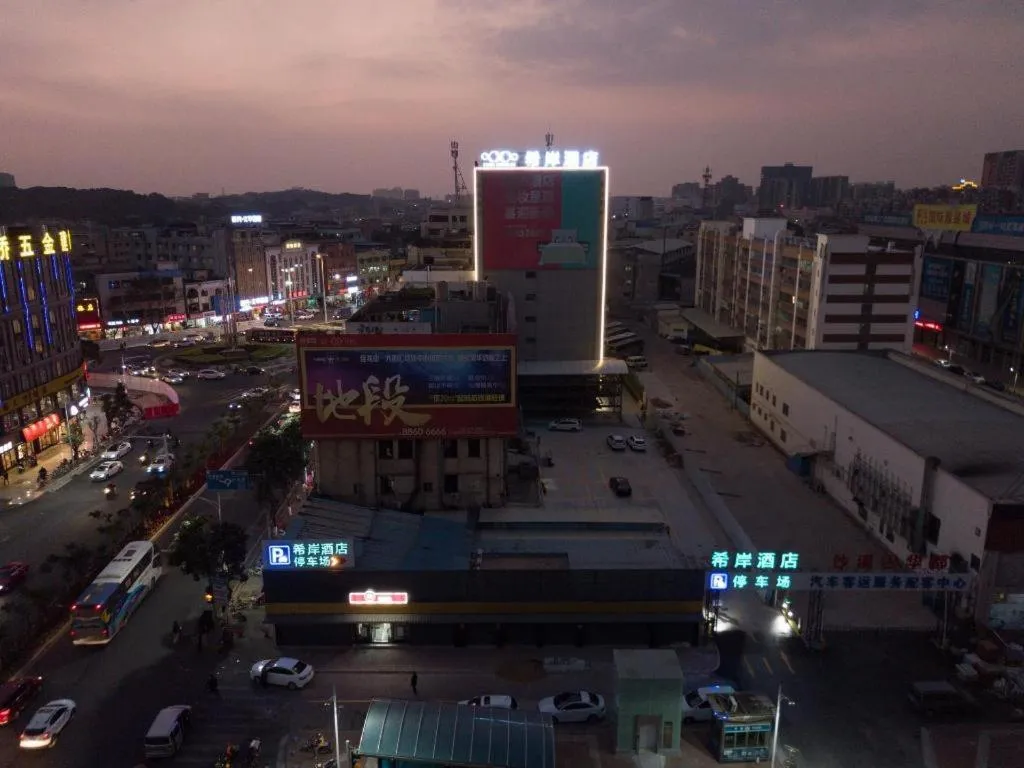 Xana Hotelle Zhongshan Bus Terminal Fuhuang Road Tianyuecheng